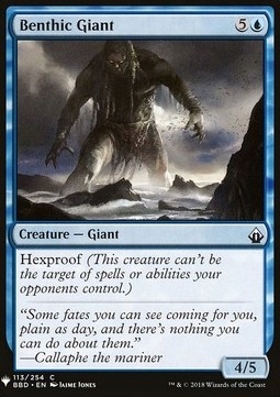 Benthic Giant (Mystery)