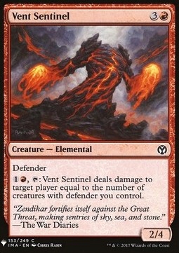 Vent Sentinel (Mystery)